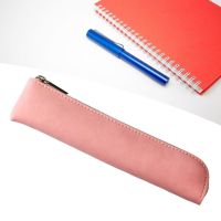 【CC】☫✾  Stationery Storage Faux Leather Holder Organizer for Office School Supplies