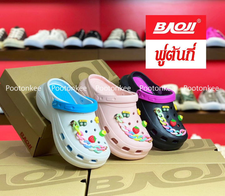 baoji-รุ่น-bo37-128-รองเท้าแตะบาโอจิ-รองเท้าแตะผู้หญิง-ส้นสูง-รัดส้น-ลาย-strawberry-ไซส์-36-40-ของแท้-สินค้าพร้อมส่ง