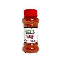 ?Premium Organic?  Spices &amp; Herbs  Cayenne Pepper พริกคาเยนผง 55g