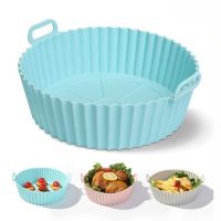 Thickened Air Fryer Oven Accessories Silicone Basket Reusable Non-Stick Pan Round Baking Utensils Tools