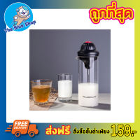 Milk frother ที่ตีฟองนม  ฟ แก้วตีฟองนมไฟฟ้า ที่ปั้มฟองนม ที่ปั่นฟองนม ที่ทำฟองนม ที่ตีฟองนมมือ เครื่องทำฟองนม ที่ตีไข่