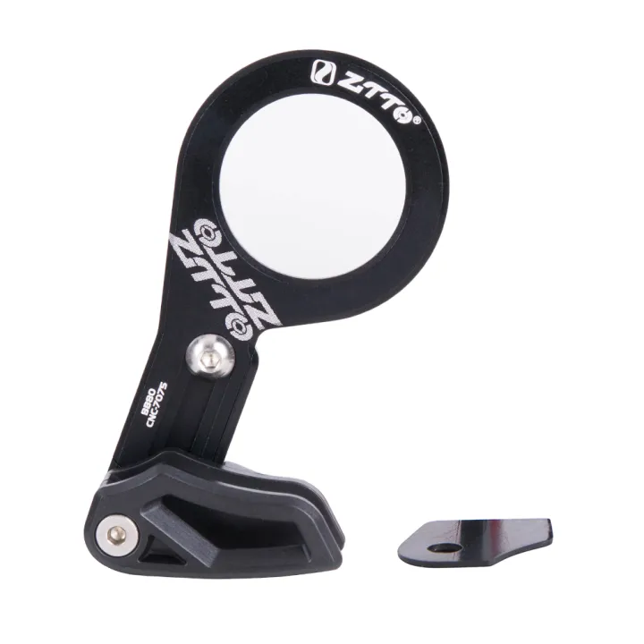 Bicycle Chain Guide MTB Mountain Bike Chain Guide Lazada PH