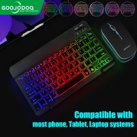 เคส GOOJODOQ 10นิ้วไฟแบ็คไลท์ส่องจากด้านหลังคีย์บอร์ด (และแผ่น) LED บลูทูธที่มีสีสันแป้นพิมพ์ไร้สายสำหรับแล็ปท็อปไอแพด Android iPhone