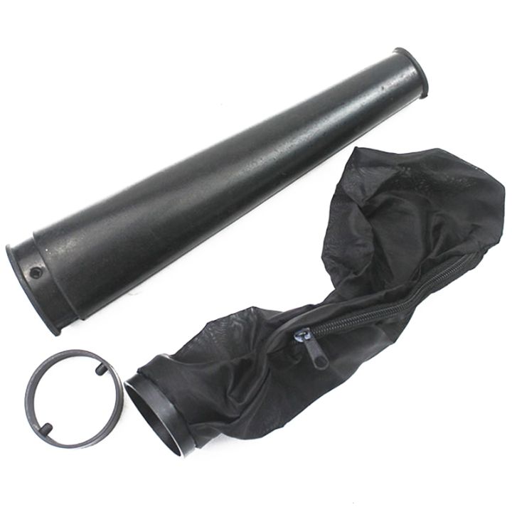 blower-accessories-universal-suction-blower-blower-with-blower-buckle-dust-bag