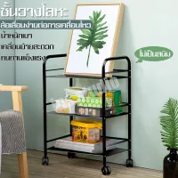 ชั้นวางของ Shelves ชั้นวาง ชั้นเก็บของ ชั้นวางของโชว์ ชั้นวางหนังสือ book shelf  ชั้นวางของราคาถูก Cheap shelf ชั้นวางของคุณภาพดี Shelves of good quality