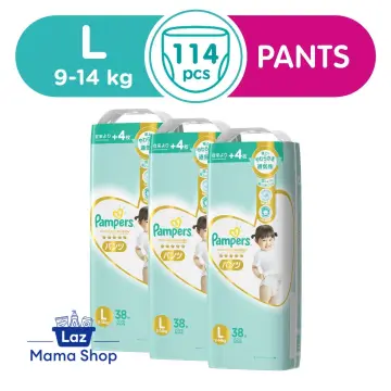 Pampers Premium Care Pants, Large size baby diapers (LG), 88 Count, Softest  ever pants - XXL - Buy 88 Pampers Pant Diapers | Flipkart.com