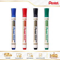 Pentel Whiteboard Marker ปากกาเคมีสำหรับเขียนไวท์บอร์ด รุ่น MW85 (หมึกสีดำ, แดง, น้ำเงิน, เขียว) เขียนลื่น ติดทน