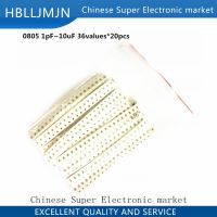 720PCS 0805 SMD Capacitor assorted kit ,36values*20pcs=720pcs 1pF~10uF Samples Kit electronic diy kit WATTY Electronics