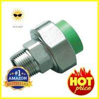 ยูเนี่ยนเกลียวนอก THAI PP-R 3/4 นิ้วMTP UNION PVC FITTING THAI PP-R 3/4" **หมดแล้วหมดเลย**