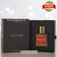 [น้ำหอมแท้แบ่งขาย] Nishane : Vain &amp; Naive Extrait de Parfum