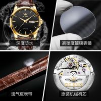 OLEVS/ollie brand Swiss certification fully automatic mechanical watches really belt watch male waterproof luminous male table --nb230711☽☂✙