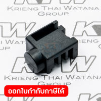 อะไหล่ N5900B#40 LOCK-ON BUTTON(5901B)