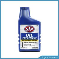 ( Promotion ) สุดคุ้ม หัวเชื้อน้ำมันเครื่อง STP OIL TREATMENT 443mL. ราคาถูก น้ํา มัน เครื่อง สังเคราะห์ แท้ น้ํา มัน เครื่อง มอเตอร์ไซค์ น้ํา มัน เครื่อง รถยนต์ กรอง น้ำมันเครื่อง