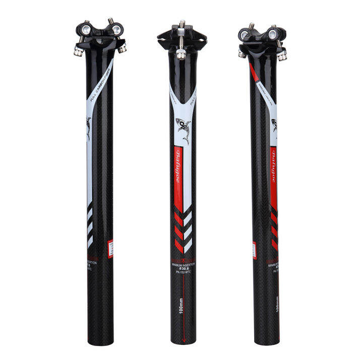 carbon fiber mountain bike seatpost