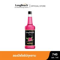 ลองบีชไซรัปกุหลาบ (740ml.) LongBeach Rose Syrup น้ำเชื่อม/ น้ำหวาน/ น้ำผลไม้เข้มข้น