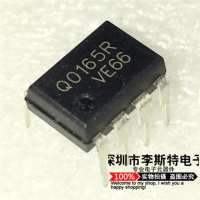 10pcs Q0165R DIP-8