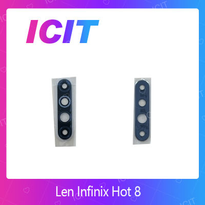 Infinix hot 8 / x650 กระจกเลนส์กล้อง กระจกกล้องหลัง Camera Lens (ได้1ชิ้นค่ะ) สินค้าพร้อมส่ง คุณภาพดี อะไหล่มือถือ (ส่งจากไทย) ICIT 2020"""