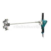 เครื่องผสมสีไฟฟ้า มากีต้า (MAKITA) รุ่น M6600XB กำลังไฟฟ้าที่ใช้ 800 วัตต์ BY TWOSISTER