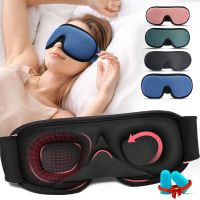 3D Sleeping Mask Blocking Light Sleep Eye Mask Memory Foam Eyeshade Soft Padded Slaapmasker EyePatch Travel Sleeping Aid Adhesives Tape