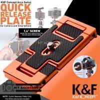 K&amp;F ARCA SWISS QUICK RELEASE PLATE FOR CAMERA AND SMARTPHONE ชุดเพลทยึดฐานกล้องและโทรศัพท์ 2 in 1