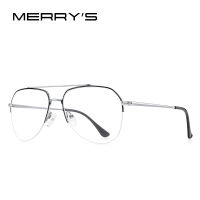 MERRYS DESIGN Classic Pilot Half Glasses Frame For Men Women Fashion Myopia Prescription Glasses Frames Optical Eyewear S2690