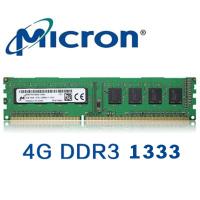 4GB 10600U PC3 2RX8 DDR3 DDR3 1333MHZ คอมพิวเตอร์ส่วนบุคคล SKtop RAM De SKtop Memory 4G 2RX8-10600U PC3