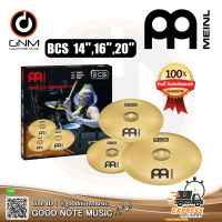 Meinl Cymbals BCS141620 4PC Cymbal Set 14",16",20"