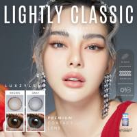 ? คอนแทคเลนส์ ✨ขนาดมินิ✨Lightly classic (luxzylens)