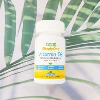 วิตามินดี3 Simply One, Vitamin D3 Max Potency 50,000 IU 50 Softgels (Super Nutrition®) D-3 D 3