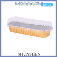 SHUNSHEN ถ้วยที่มีฝาปิดอบอลูมิเนียมฟอยล์สี่เหลี่ยมผืนผ้า200มล. 10ชิ้น