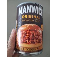 ⚡ Hunts Manwich Original Sloppy Joe Sauce ซอส หมักเนื้อ ฮันท์ 425 g.   ⚡