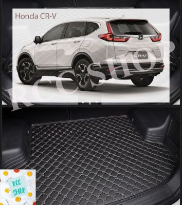 แผ่นรองกระโปรงหลังรถ Trunk Mats FOR HONDA CRV แผ่นยางปูรถ ป้องกันไม่ให้ตัวรถสกปรก กันน้ำกันกระแทกป้องกันรอยขีดข่วนและทนต่อสารเคมี สี Black and Beige