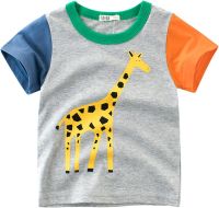 2023 Summer Cartoon Animals for 17 Kids T Toddler Clothes Tee Boys Baby Crewneck Tops Shirts Years Short Sleeve Boys Tops Boys Long Sleeve Short (Grey, 1-2 Years)