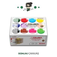 Colleen (คอลีน) สีโปสเตอร์ Colleen ชุด 12 สี ขนาด 12ml.