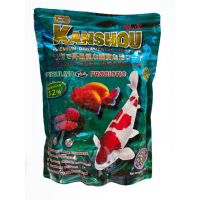 Kanshou 2 ปอนด์ (อาหารปลา สูตรผสมสาหร่าย 6% เร่งสี เร่งโต ไม่ทำให้น้ำขุ่น)