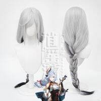 Cosplay wig Yuanshen Guchen Qionghuai Shenhe คอสเพลย์วิกผมสไตล์บิดไล่ระดับสี