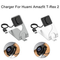 แท่นชาร์จสำหรับ Amazfit T-Rex 2 A2169แท่นชาร์จสำหรับ Huami Amazfit GTR3 Pro GTS3การชาร์จอย่างรวดเร็ว USB แม่เหล็กอะแดปเตอร์คงที่