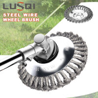 LUSQI หญ้า T Rimmer หัวเหล็กล้อสวนวัชพืชแปรง Brushcutter T Rimmer 68นิ้ววัชพืชแปรงสำหรับสวน Lawnmover เครื่องมือไฟฟ้า