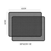 2ชิ้น42x3 8เซนติเมตรหน้าต่างด้านรถยนต์ม่านบังแดดหน้าต่างการป้องกันสติกเกอร์ปิดสติ๊กเกอร์พีวีซีม่านบังแดดรถยนต์ด้านข้างโล่ครีมกันแดดป้องกันรังสียูวี