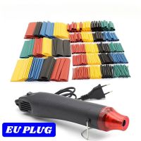 328/164/127PCS Heat Shrink Tubing Electrical Wire Cable Wrap Insulation Sleeving 2:1 Ratio Hot Air Gun Shrinkable DIY Tube Kit Electrical Circuitry Pa