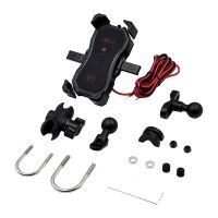 Bike Phone Mount Universal Motorcycle Cell Phone Holder Anti Shake Cradle Clamp Wireless/USB Fast Charging Mobile Holder