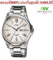 นาฬิกา รุ่น MTP-1384D นาฬิกา Casio Standard นาฬิกาข้อมือผู้ชาย สายสแตนเลส รุ่นMTP-1384D-7Aของแท้100% ประกันศูนย์casio1 ปีจากร้าน MIN WATCH