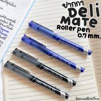 ปากกาโรลเลอร์บอล DELI MATE ROLLER PEN 0.7 MM