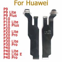 สายต่อ Pcb สำหรับ Huawei P40 Lite E P30 Pro P9 P10 P20และบอร์ดซ่อมโทรศัพท์มือถือของแท้ชาร์จพอร์ตริบบิ้นช่อง Usb ชิ้นส่วนอะไหล่