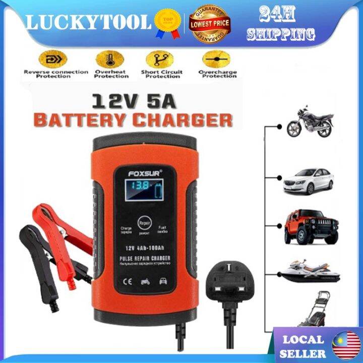 FOXSUR 12V 5A UK 3PIN PLUG Car Battery Charger Motorcycle Acid