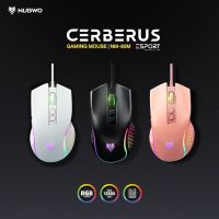 เมาส์เกมมิ่ง NUBWO NM-92M CERBERUS MACRO มีไฟ RGB ปรับ DPI ได้ ใช้งานง่าย