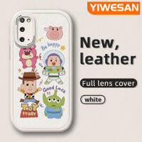 YIWESAN เคสปลอกสำหรับ Samsung S20 S20 FE S20บวก S20พิเศษเคสการ์ตูนตุ๊กตานักบินอวกาศลวดลายดีไซน์ใหม่ใหม่โทรศัพท์ดีไซน์ด้านข้างดีไซน์ใหม่หนังฝาครอบ Lensa Kontak กล้องบางป้องกันเคสกันกระแทก