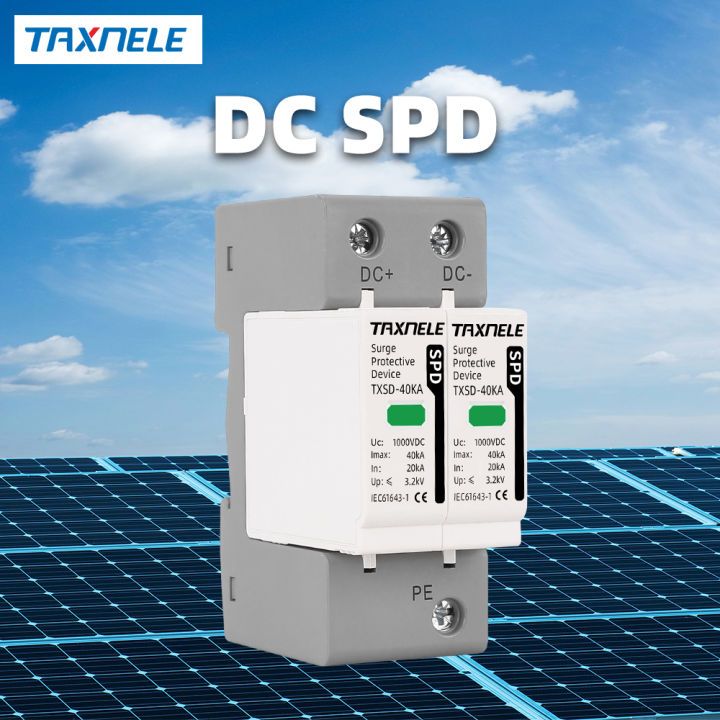 Photovoltaic Dc Spd Surge Protective Device V V V P Ka