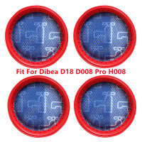 ฝุ่น Hepa กรองกรองอนุภาคขนาดใหญ่สำหรับ Dibea D18 D008Pro H008เครื่องดูดฝุ่นมือถืออุปกรณ์ทดแทน