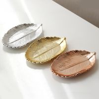 Manual Tree Leaf Ceramic Cup Mat Bronze Coasters Mats Jewelry Snacks Dessert Trinket Silver Storage Tray Table Decoration Baking Trays  Pans